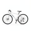 Viribus Hybrid 700C City Bike Aluminum Frame 7 Speed Large-5